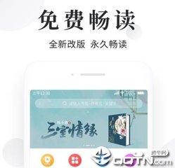 jx聚星登录